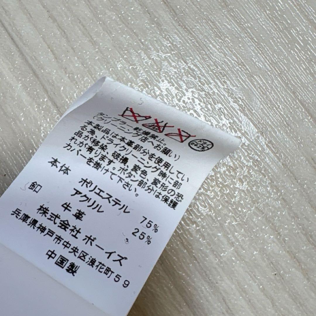 Gymphlex ジムフレックス レディース ボタンパーカーボアベスト