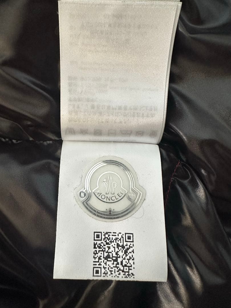 MONCLER モンクレール AGNEAUX ダウンベスト