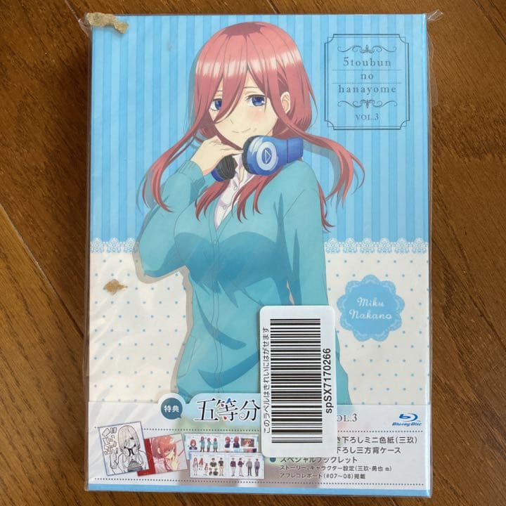 五等分の花嫁 Blu-ray1〜5 初回限定コミックス0巻付き