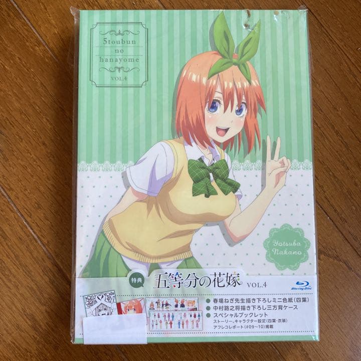 五等分の花嫁 Blu-ray1〜5 初回限定コミックス0巻付き