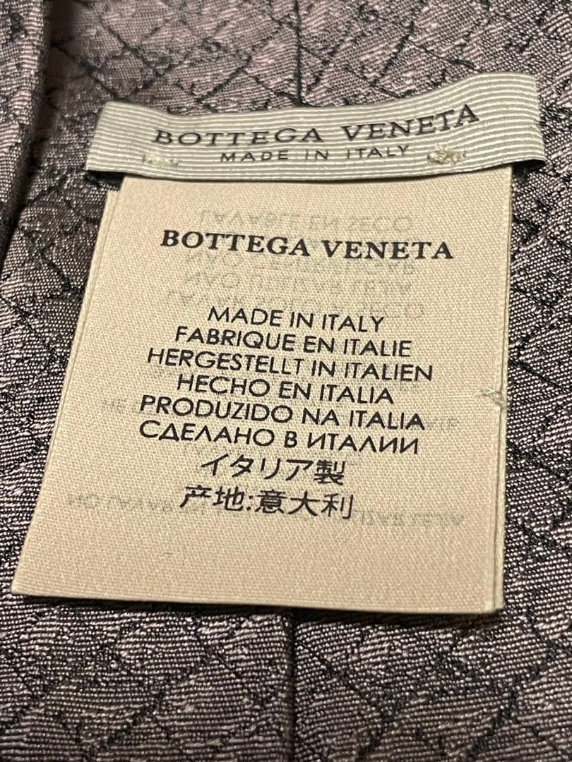 Bottega Veneta シルク ダークグレー ネクタイ 美品