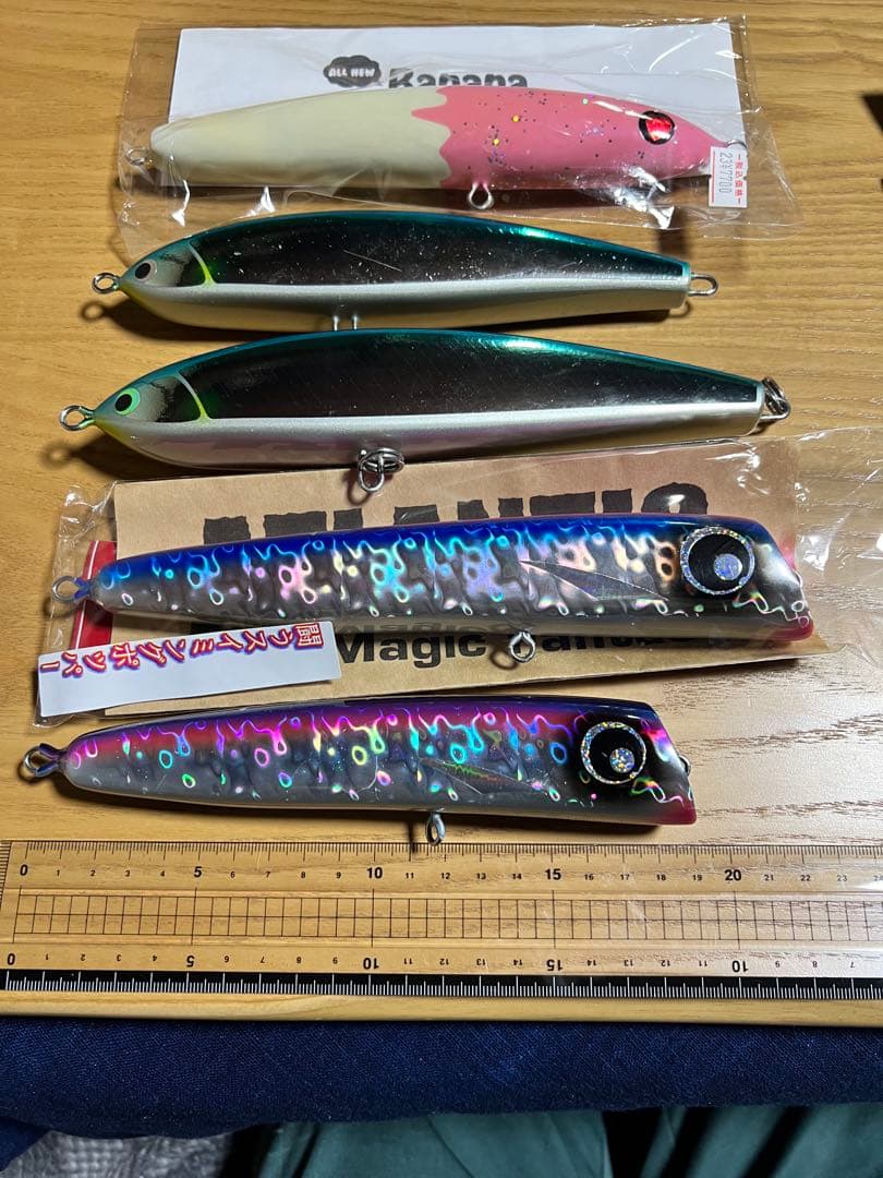 ファンキーソーダなど
