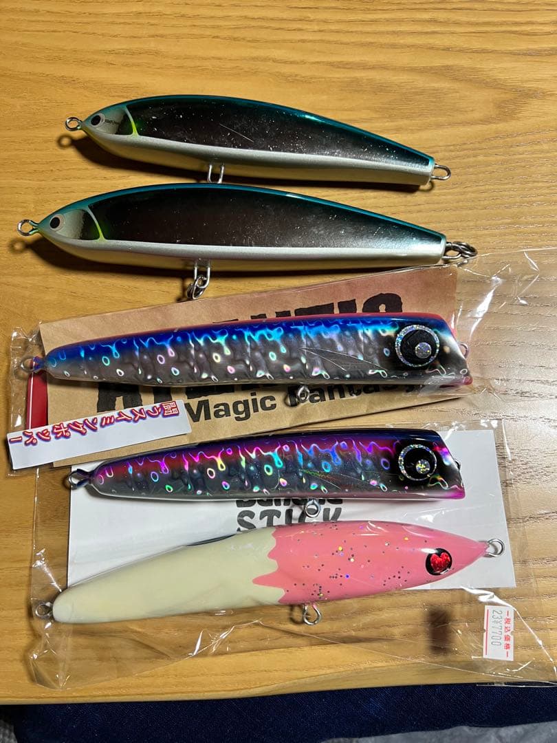 ファンキーソーダなど