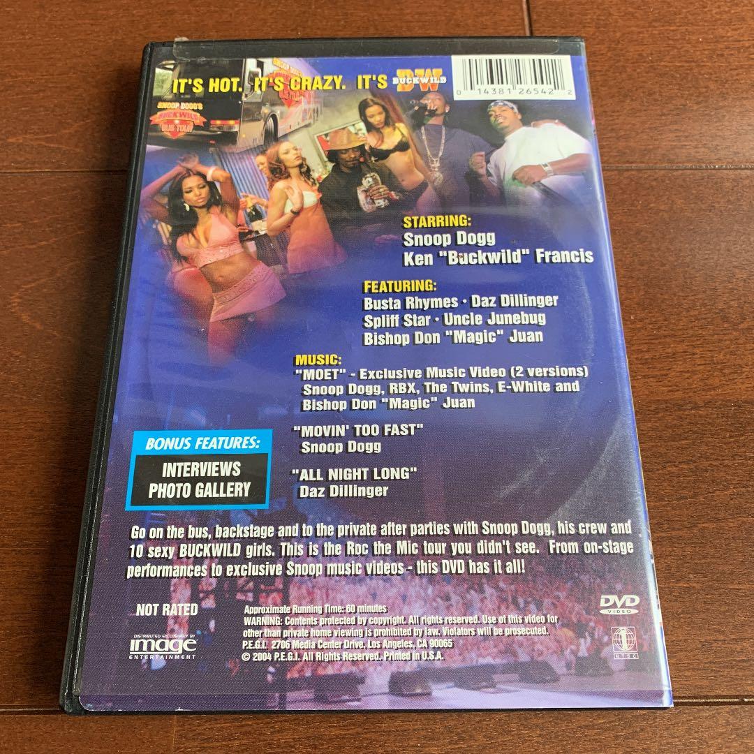 現地版　G-RAP Snoop doggy’s BUS tour
