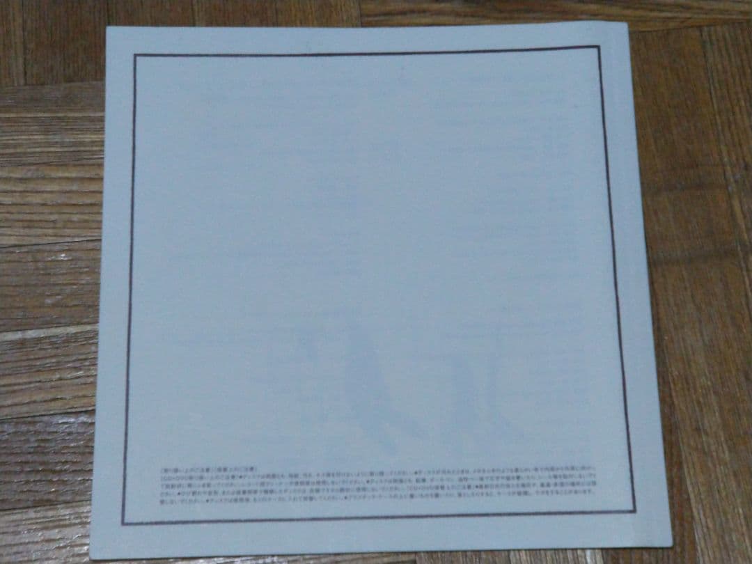 ハンバートハンバート 10年前のハンバートハンバート 2CD+DVD