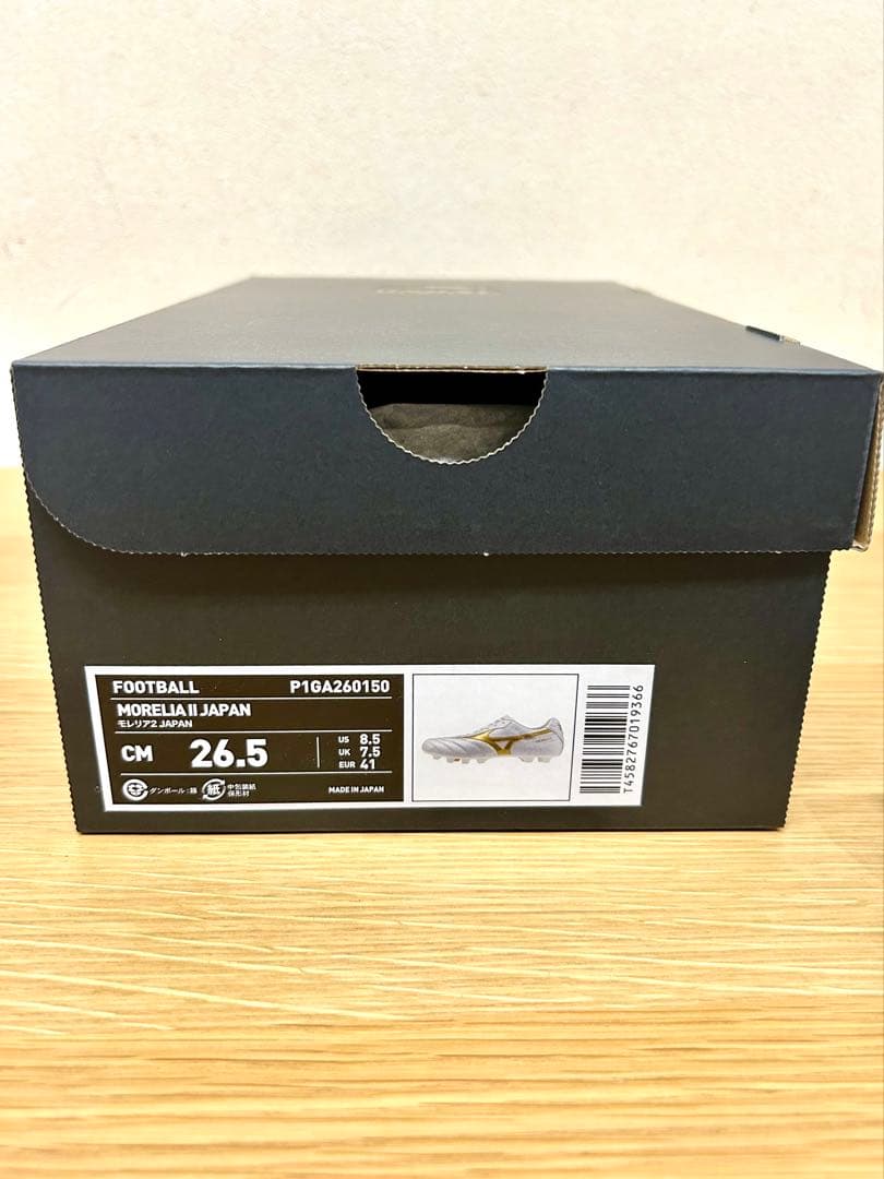 ミズノ　MORELIA 2JAPAN サッカースパイク　26.5cm 新品未使用