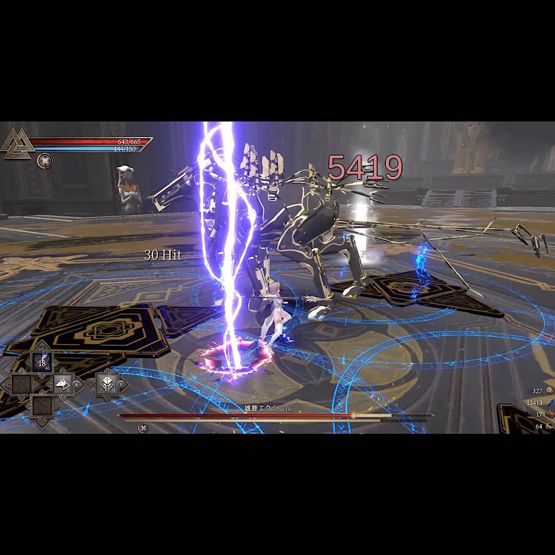 タブートライアル 禁忌の試練 Taboo Trial 輸入版 switch