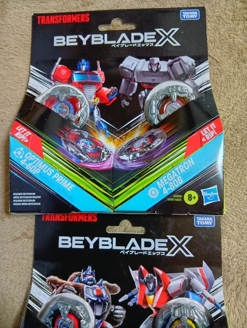 ベイブレードx　ダブルスターター　トランスフォーマー　ベイブレード