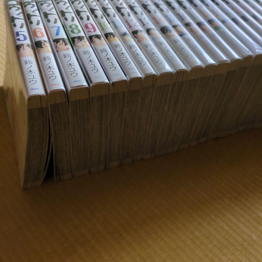 コウノドリ　5巻〜32巻セット