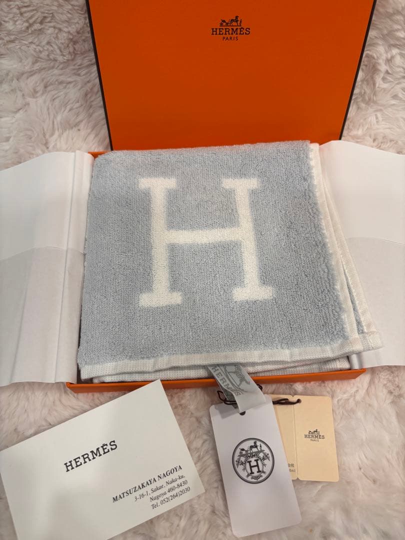HERMES エルメス アヴァロン Hロゴハンドタオル ハンカチ コットンタオル