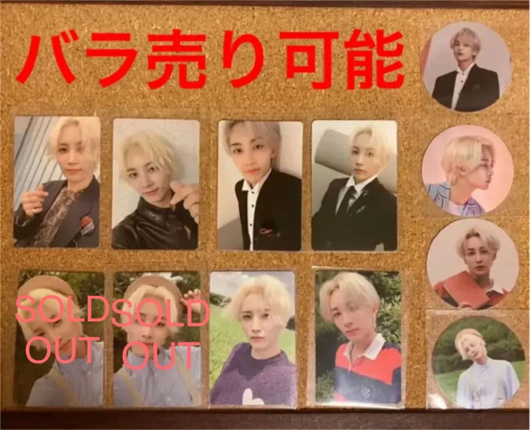 【バラ売り可】SEVENTEEN セブチ ジョンハン An Ode トレカ