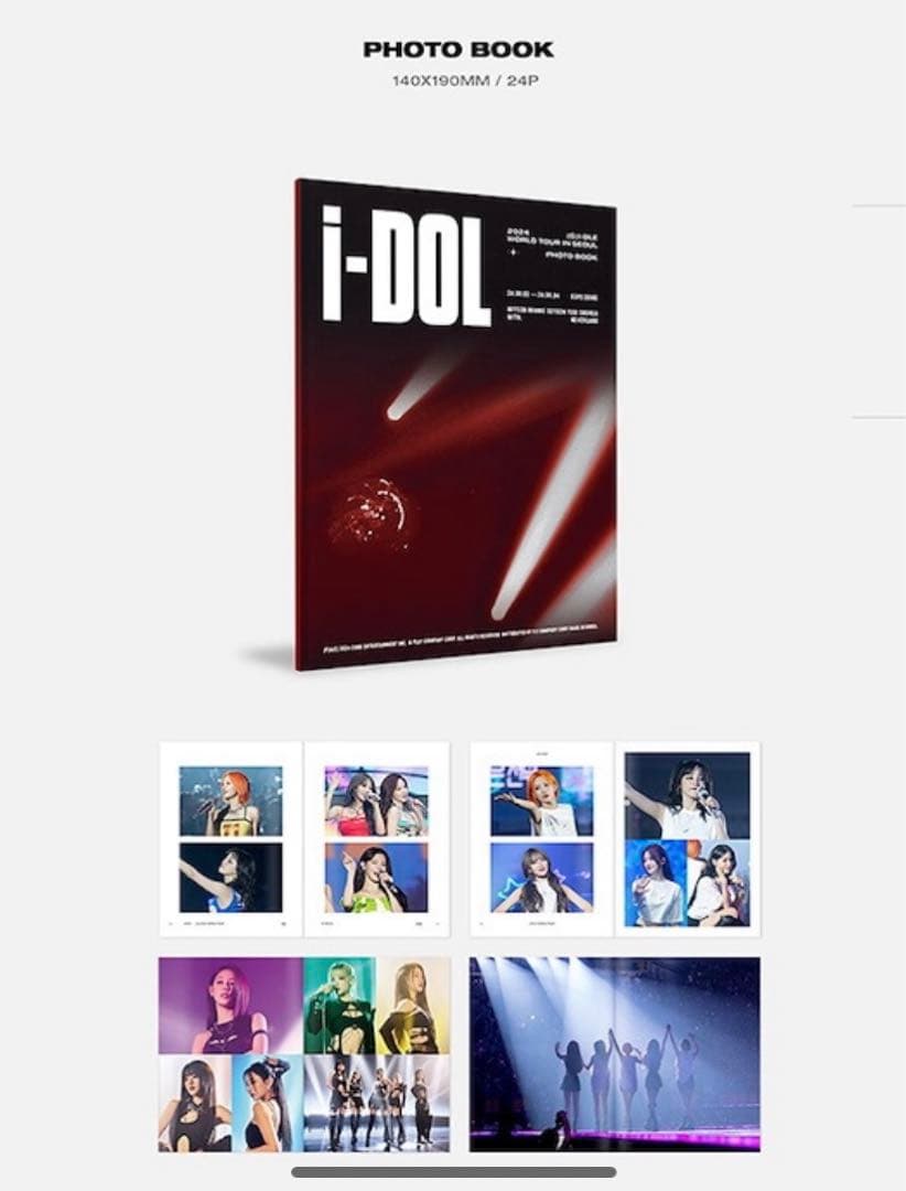 (G)I-DLE gidle i-DOL Blu-Ray ワルツ 2024
