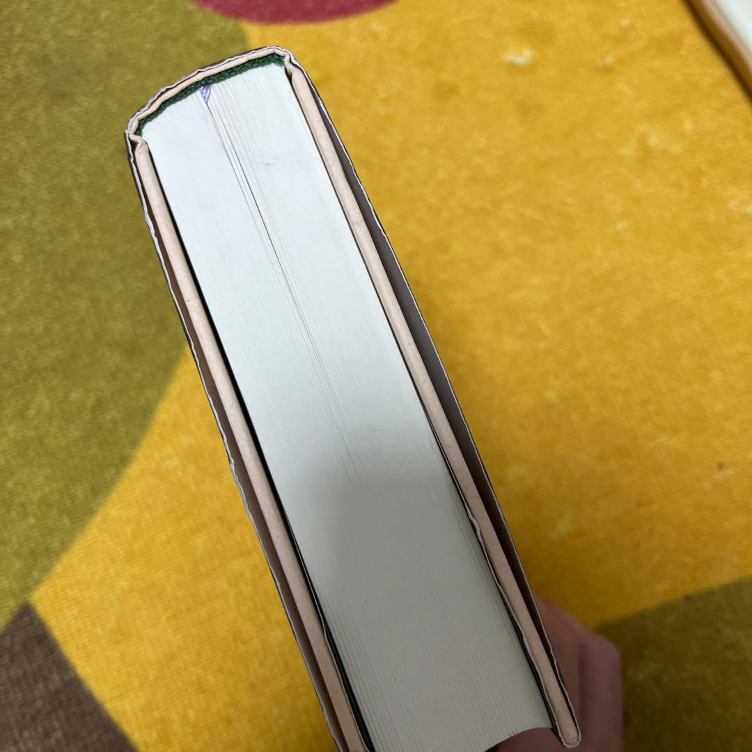 ジョージ・オーウェル日記