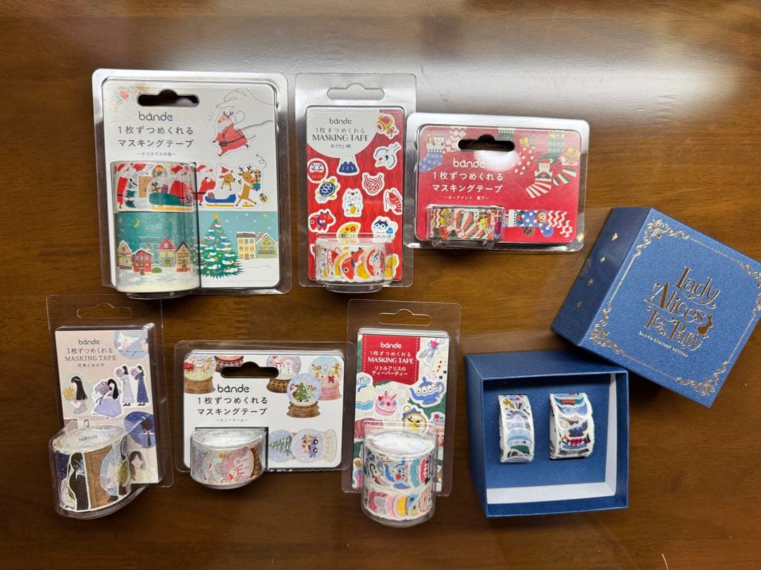 bande マスキングロールステッカー　まとめ売り