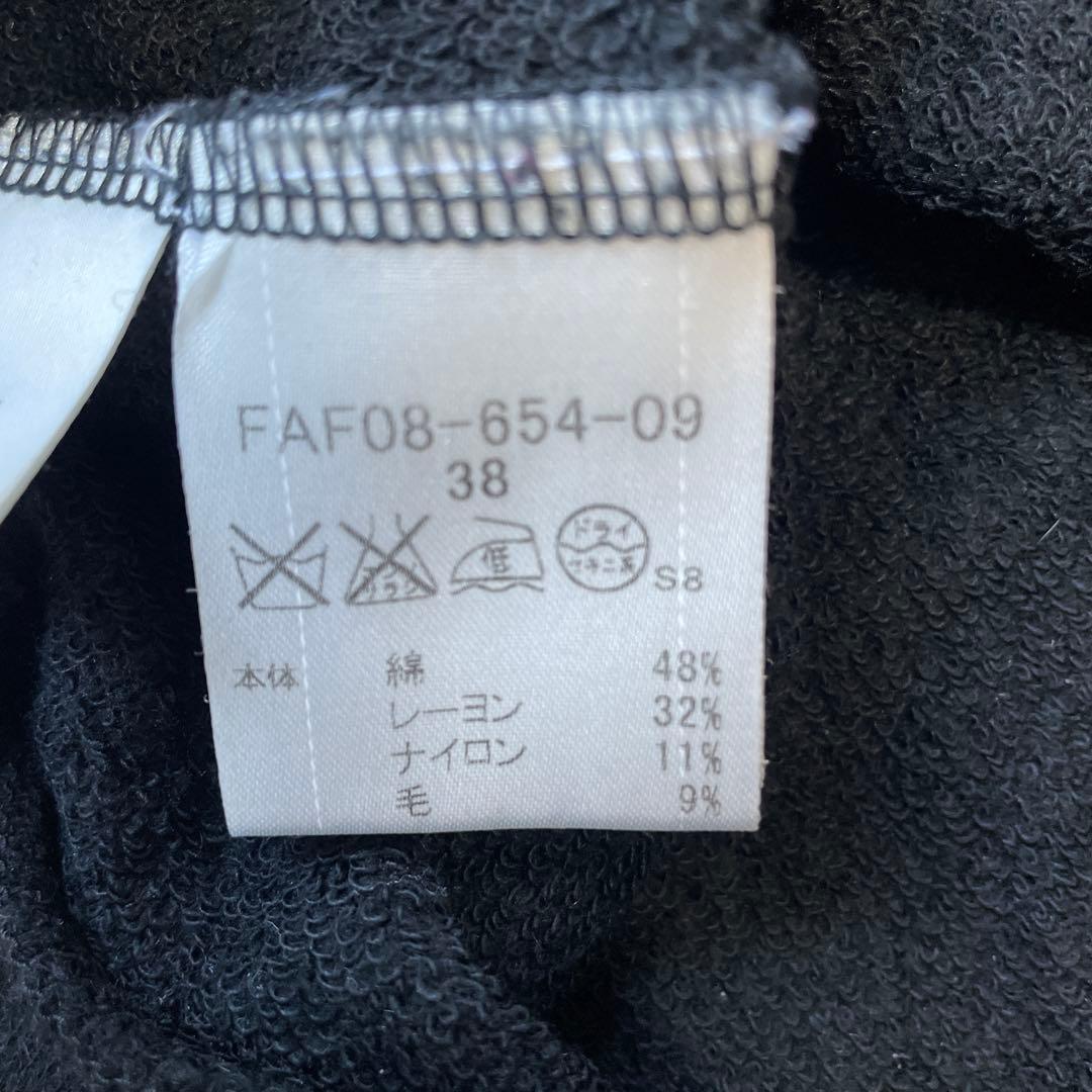 BURBERRY BLUE LABEL ブラックパーカー 38