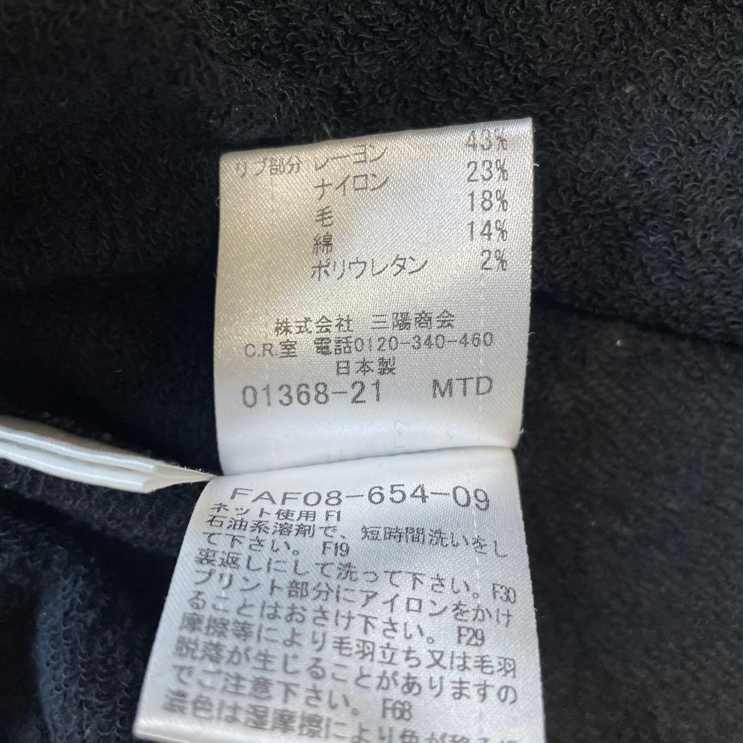 BURBERRY BLUE LABEL ブラックパーカー 38
