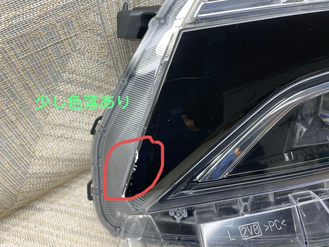 ヴォクシー 80 後期 左ライト ZS 煌 28-240 81150-28J10