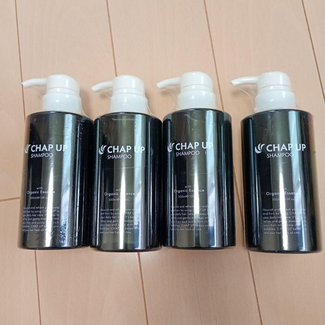 CHAP UP シャンプー 300ml オーガニック　4本セット