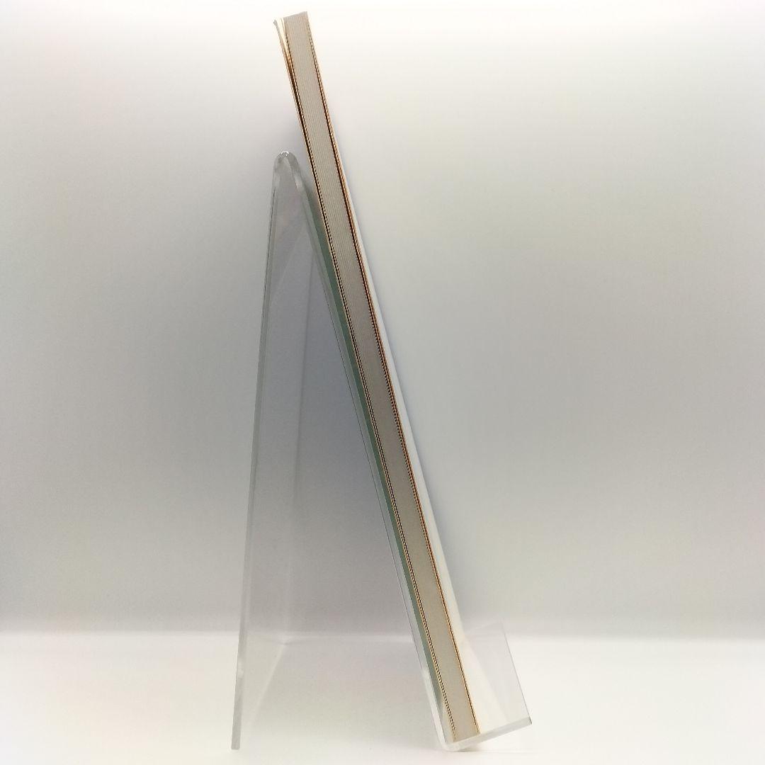 さらばシャントラ 9784885631344