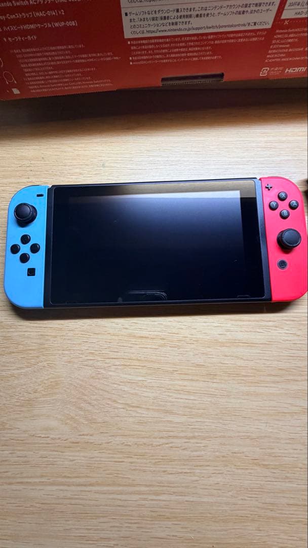 Nintendo Switch ネオンレッド・ネオンブルー 本体バッテリー強化版