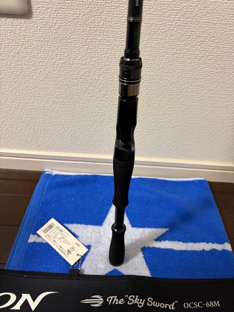 エバーグリーン　オライオン　スカイソード　68M