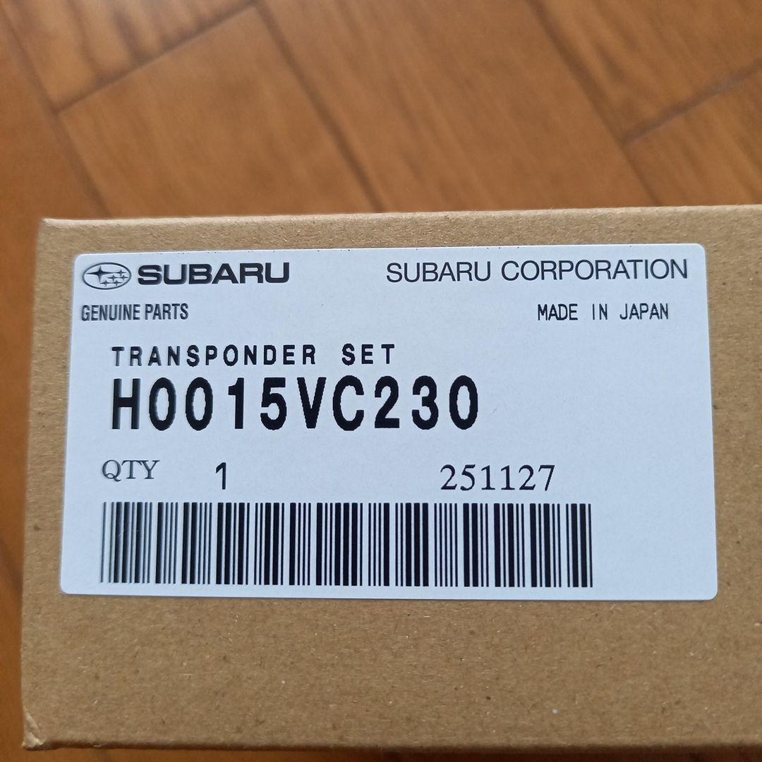 スバル純正ETC2.0車載器 H0015VC230