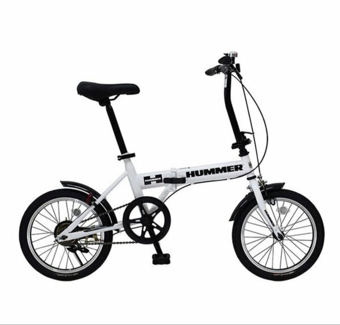 HUMMER 16インチ 折りたたみ自転車 ホワイト