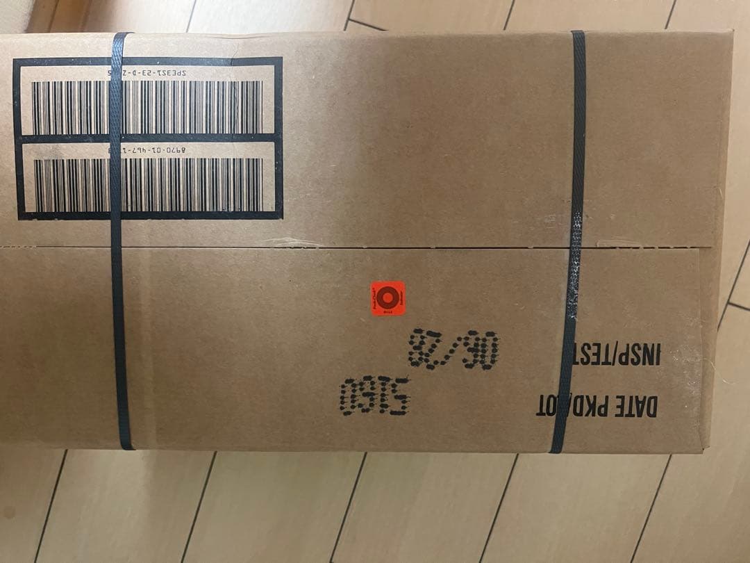 米軍　MRE レーション　寒冷地用　保存食
