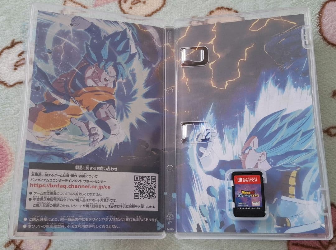 Nintendo Switch ドラゴンボールスパーキングゼロ