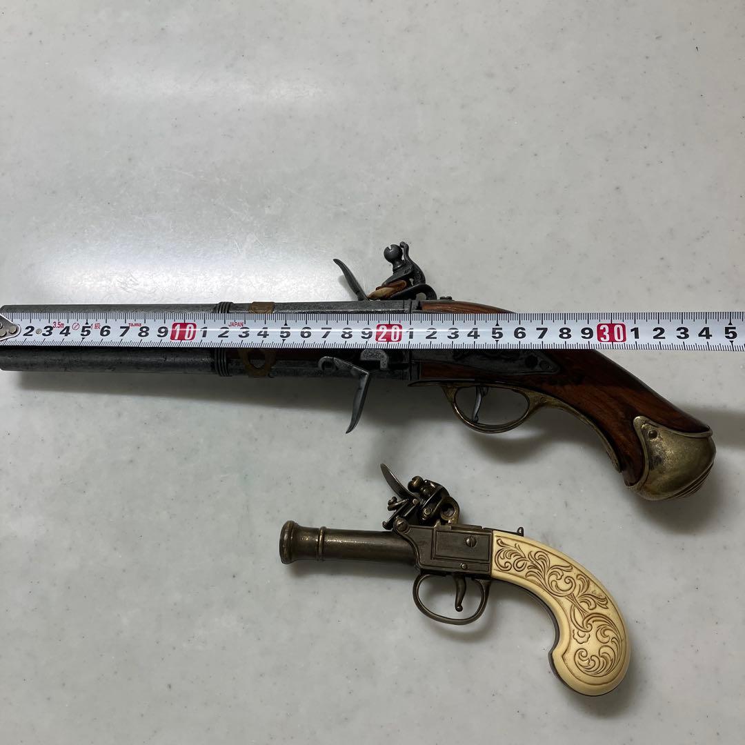 古式銃　西洋銃　模造銃　アンティーク　レトロ　ヴィンテージ　レプリカ　骨董品
