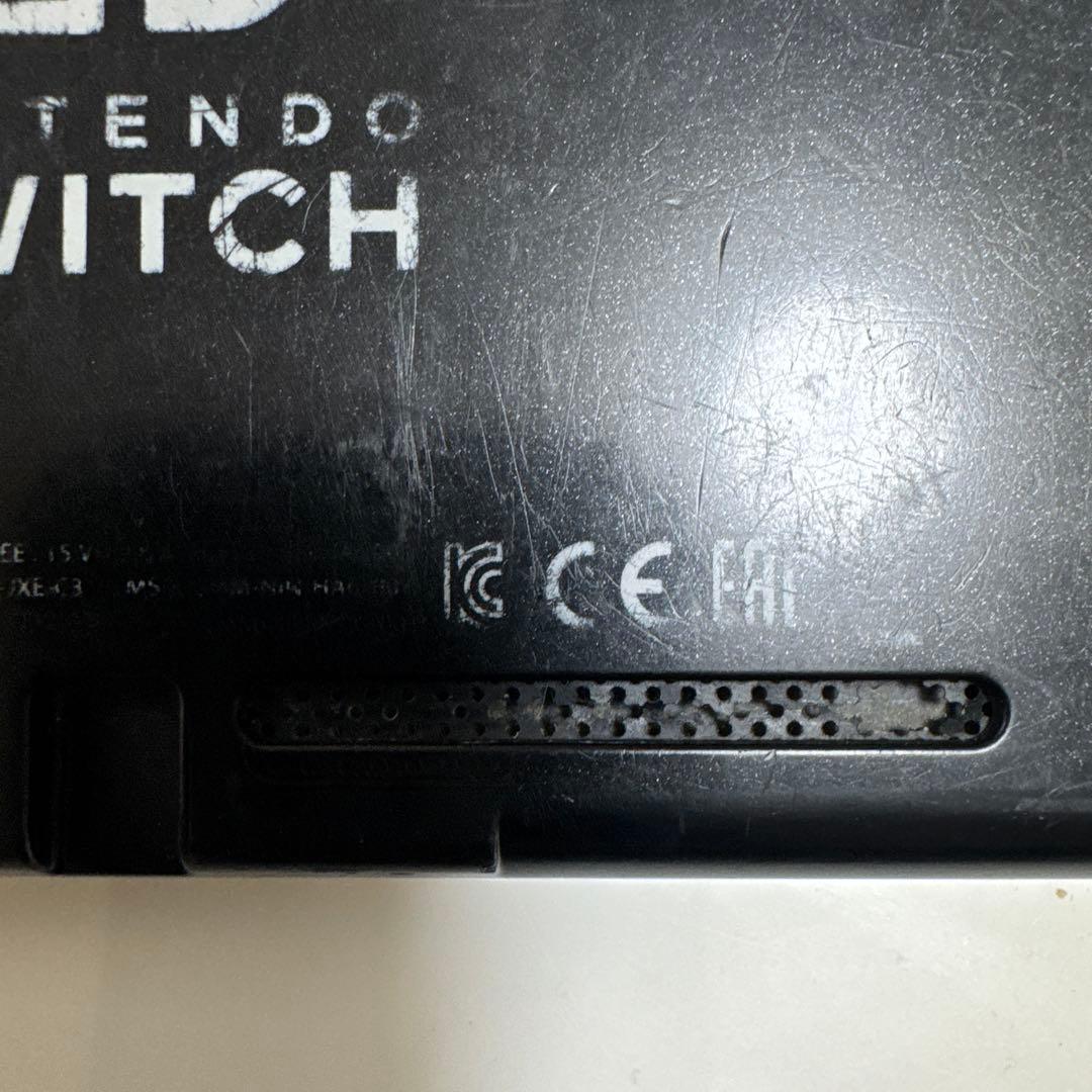 Nintendo Switch 本体 青と黄