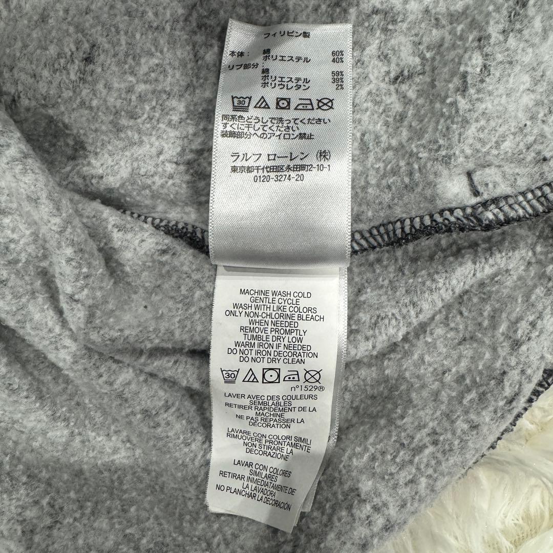 美品 POLO RALPH LAUREN ポロラルフローレン パーカー ポロベア