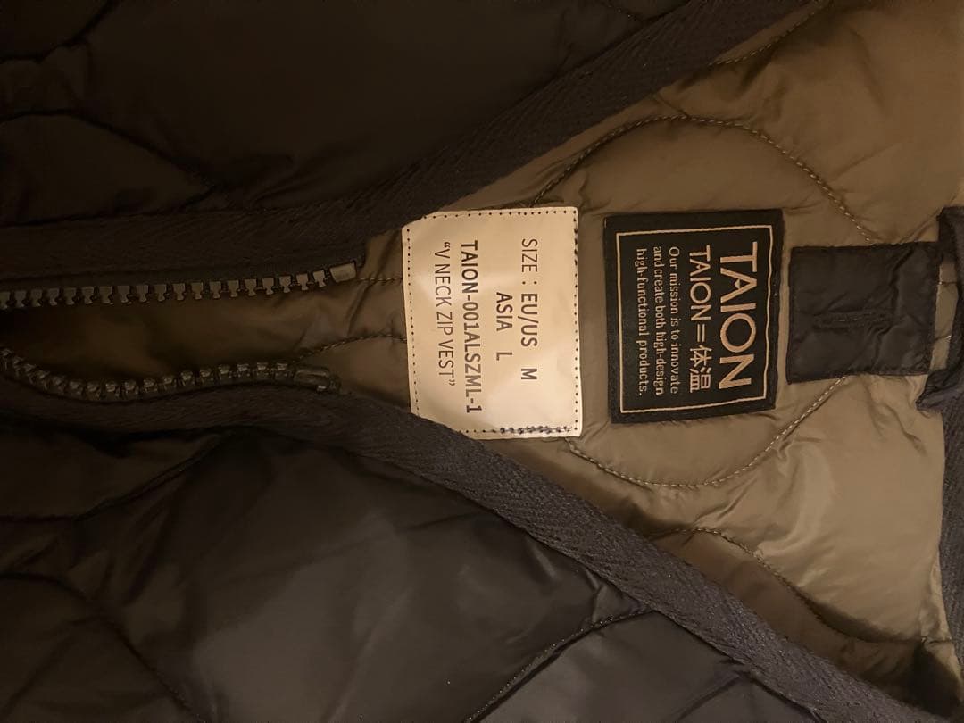 ジャケット・アウター TAION MILITARY V NECK W-ZIP DOWN VEST