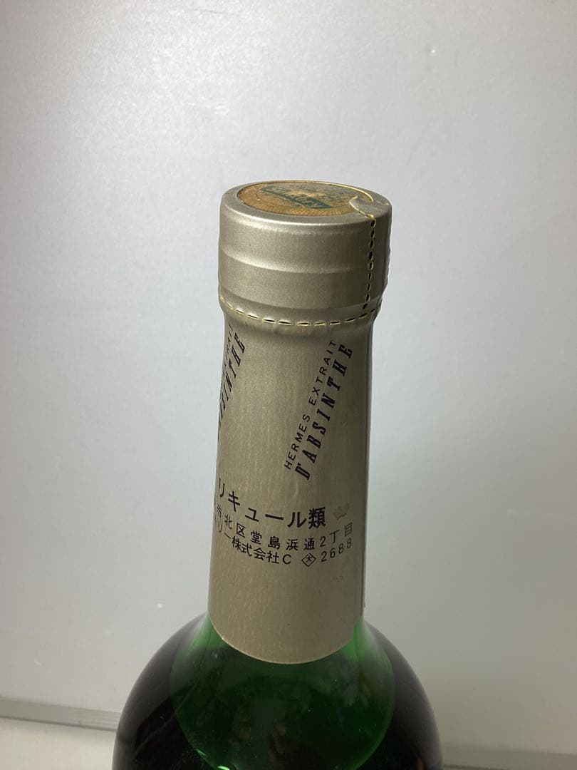 n*o様 58° アブサン サントリー　720ml　 古酒　未開栓　リキュール類