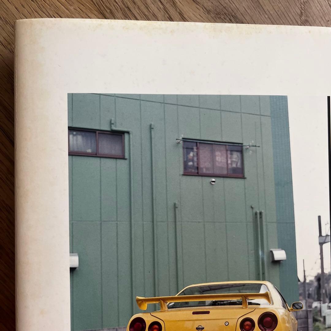 【サイン入・初版】佐内正史 写真集 『俺の車』 メタローグ
