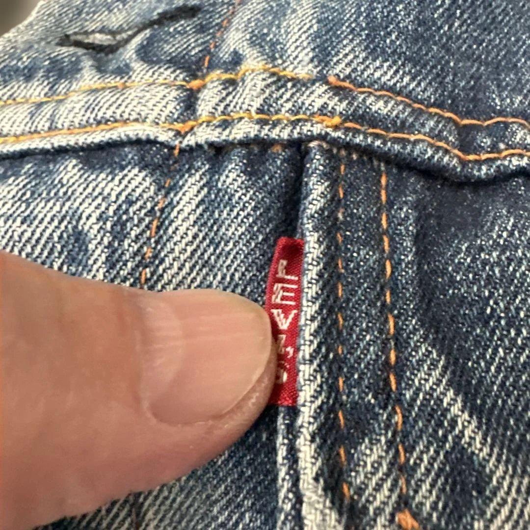 LEVI'S 71205ブルーデニムジャケット3BIGＥ