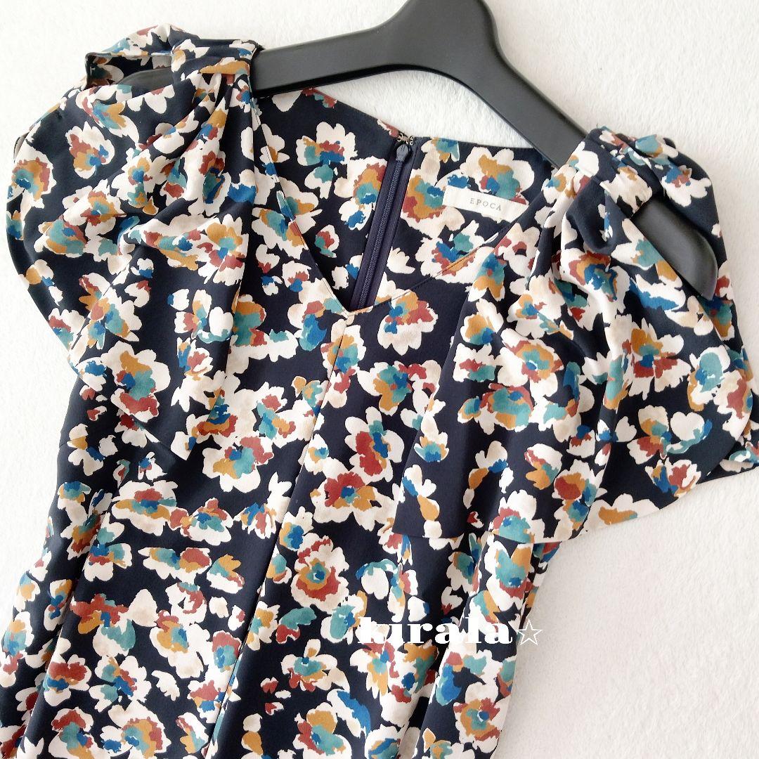 美品　EPOCA　エポカ　華やか　ロング　ワンピース　ノースリーブ　リボン