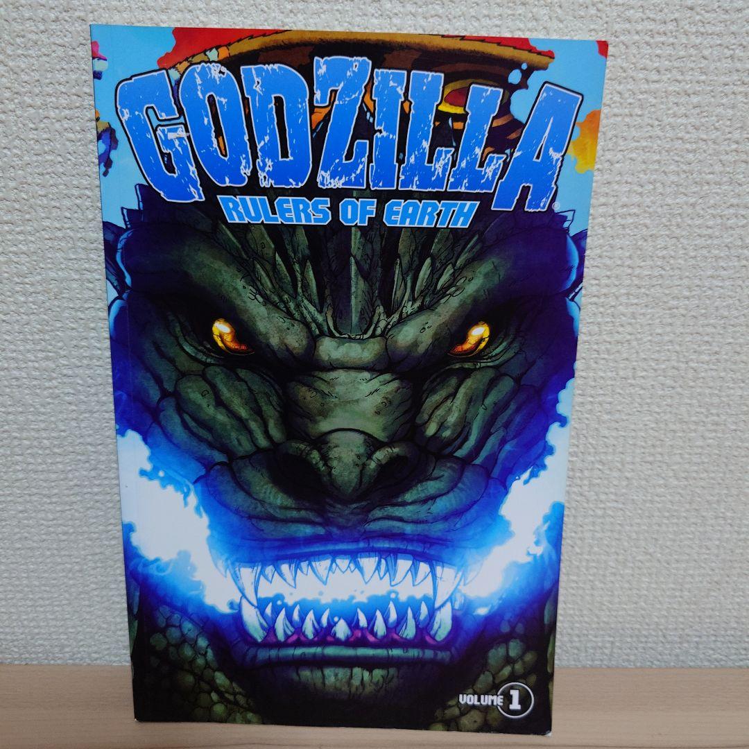 Godzilla: Rulers of Earth 英語版