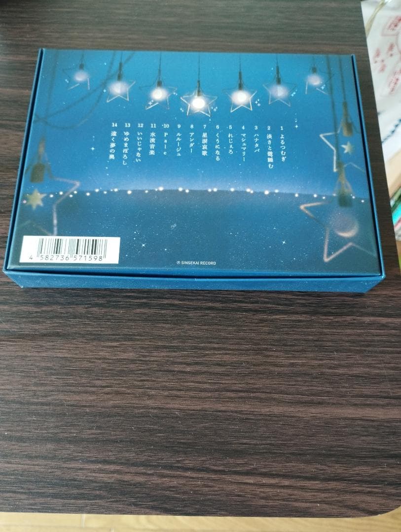 あおうみがめ　MIMI　よるつむぎ　CD