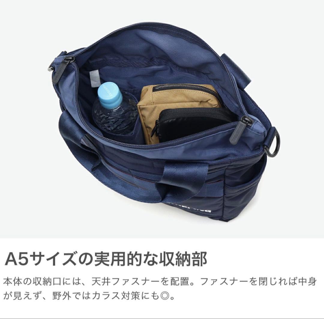 BRIEFING GOLF トートバッグ グレー