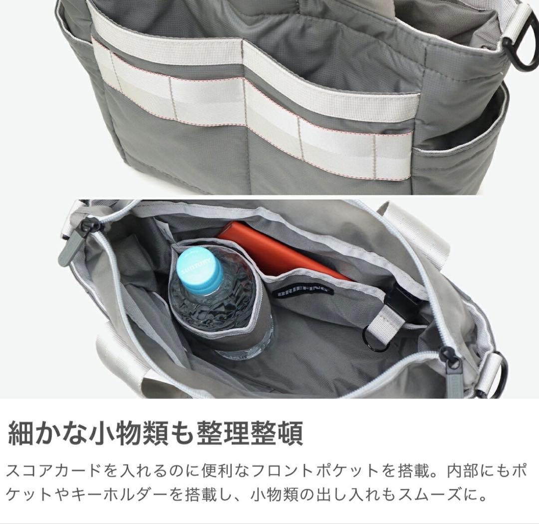 BRIEFING GOLF トートバッグ グレー