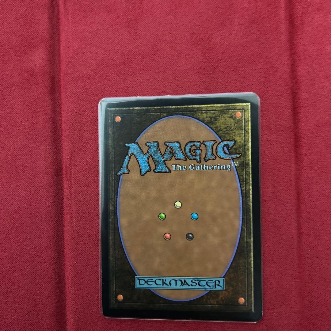 MTGヨウジンボウ（孤独）Secret Lair 英語版