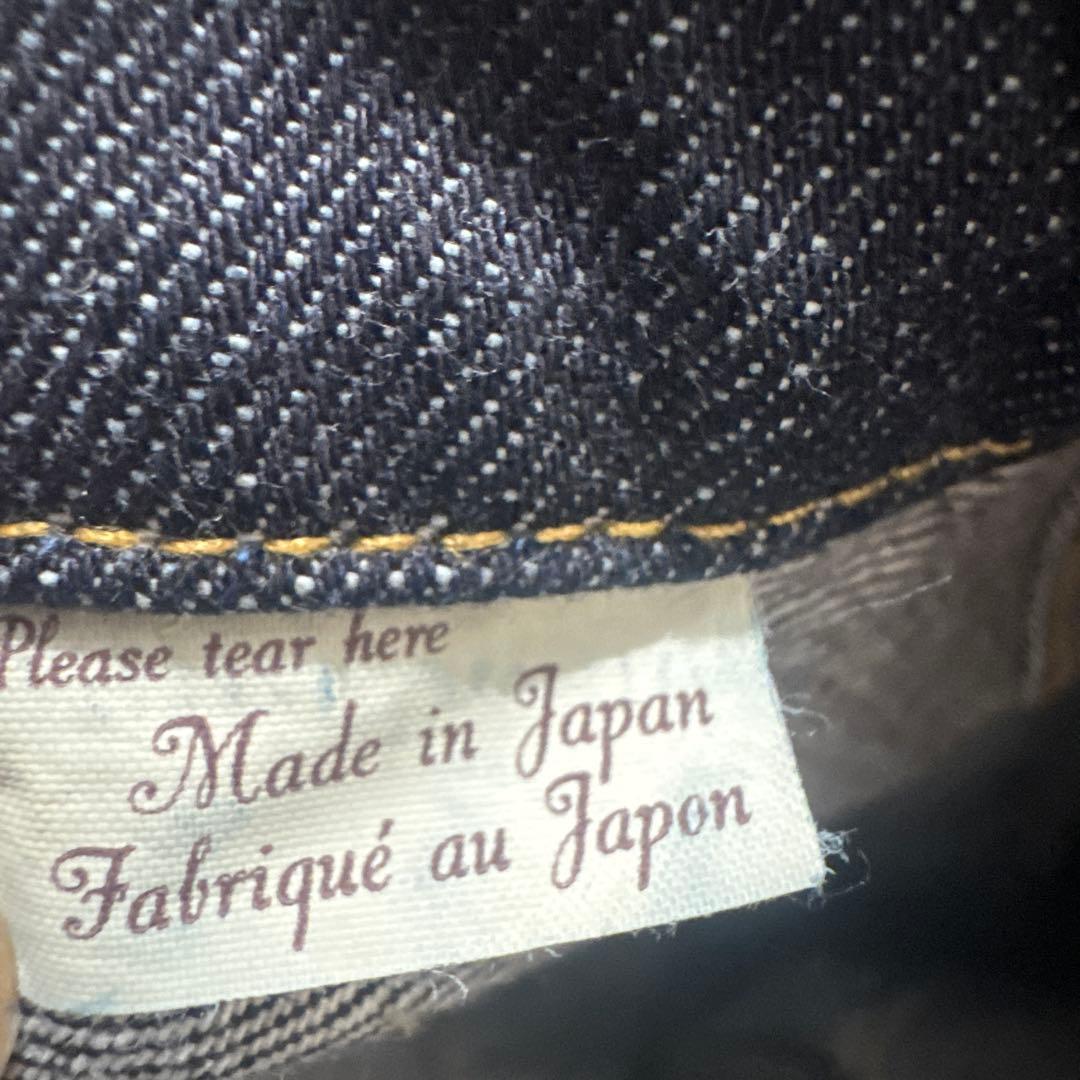 LEVI’S vintage clothing s506XXE 大戦モデル 48