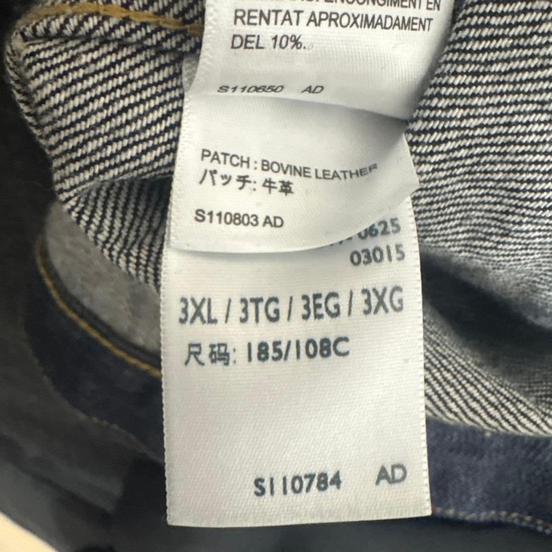 LEVI’S vintage clothing s506XXE 大戦モデル 48