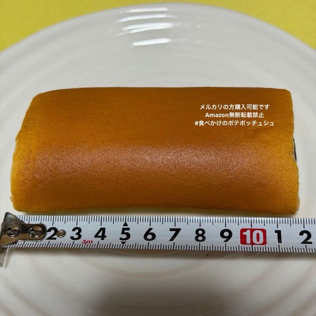 【約12cm】大あんまき 食品サンプル あんこ 和菓子 リアル フェイクフード