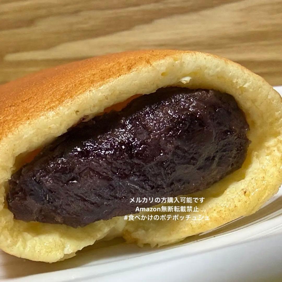 【約12cm】大あんまき 食品サンプル あんこ 和菓子 リアル フェイクフード