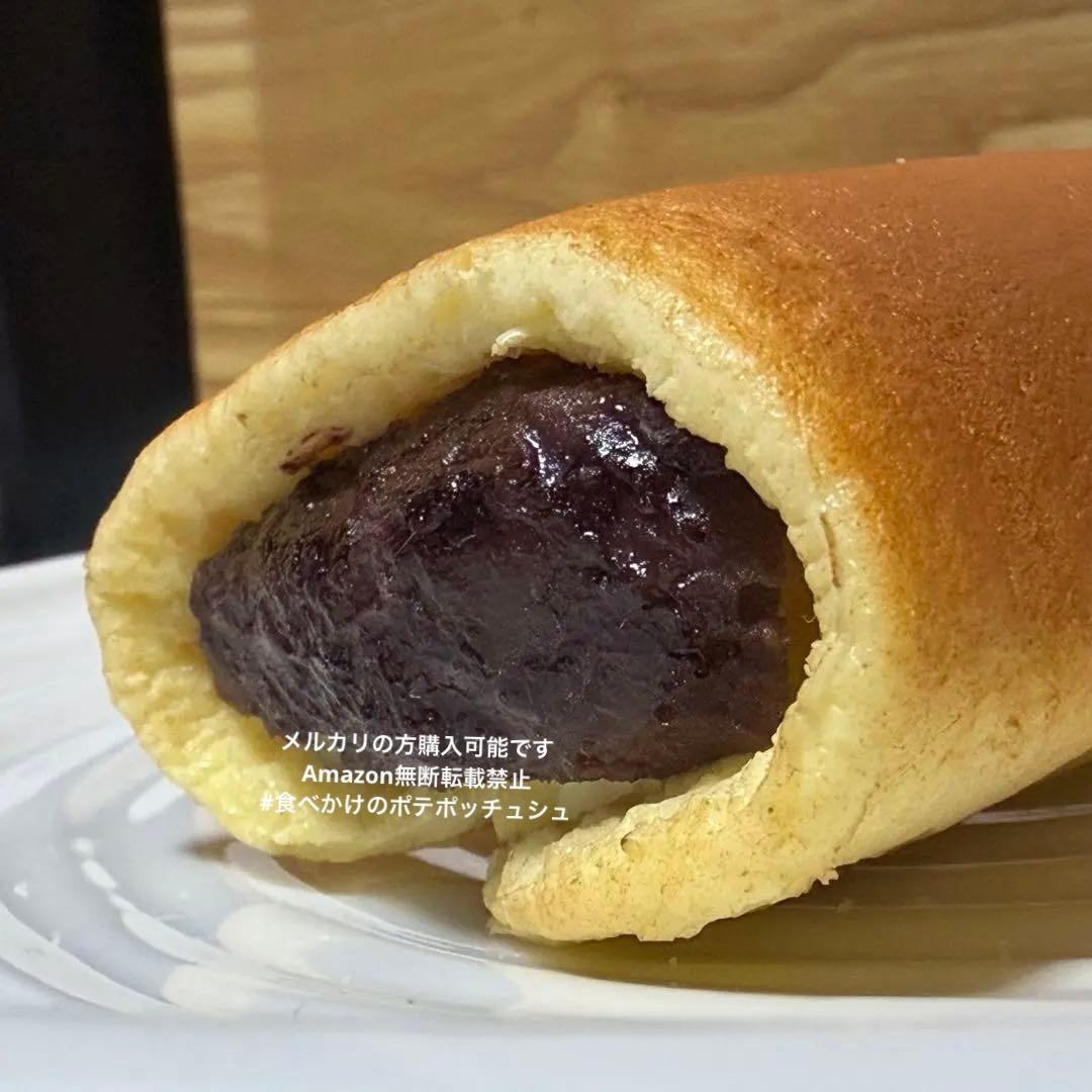 【約12cm】大あんまき 食品サンプル あんこ 和菓子 リアル フェイクフード
