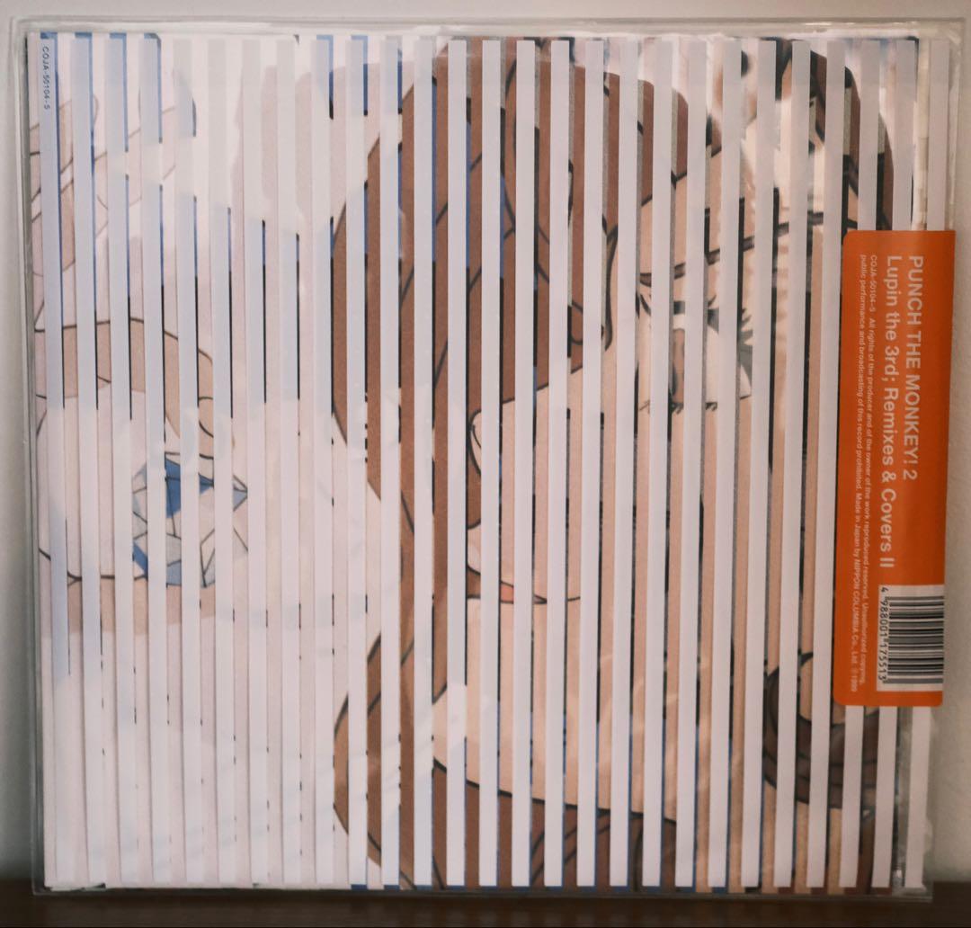 PUNCH THE MONKEY! 1・2・3 レコード3(6)枚セット