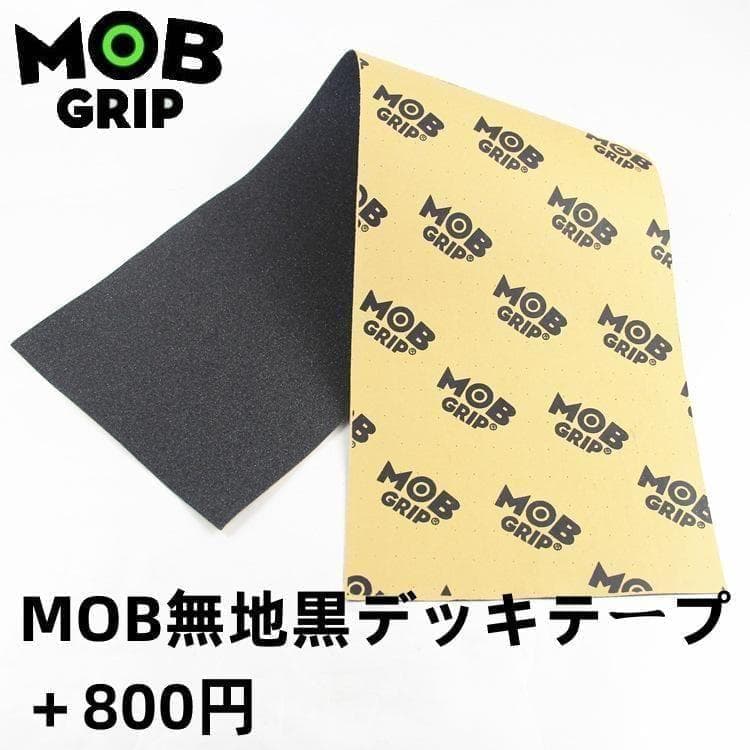 BAKER ベーカー　スケートボード スケボー8.0*31.5デッキ