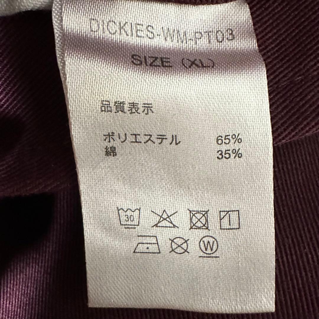 WACKO MARIA × DICKIES Pleated Trousers